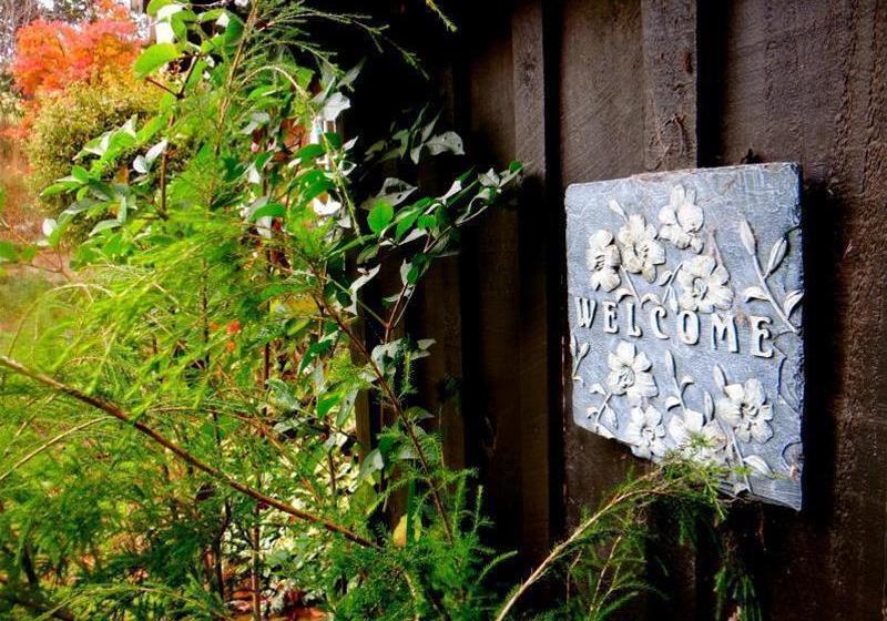 호텔 Arden Country House