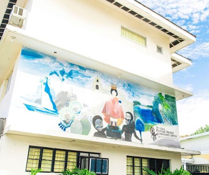 בית מלון כפרי Atiatihan Festival