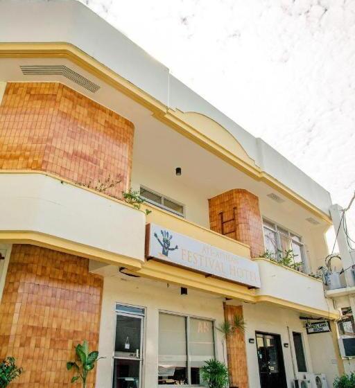 فندق Atiatihan Festival