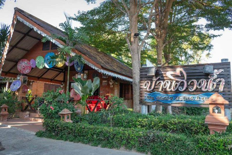 ホテル Banviewnam Camping & Resort