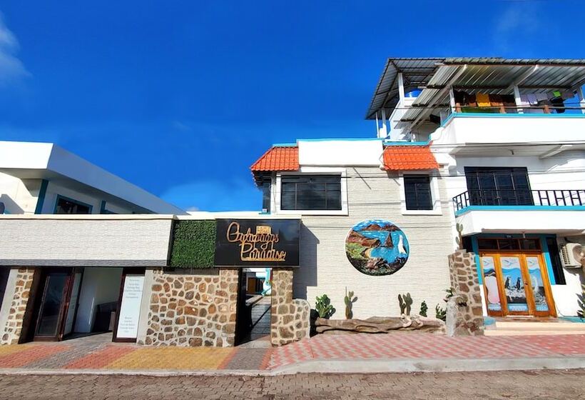 هتل Galapagos Paradise