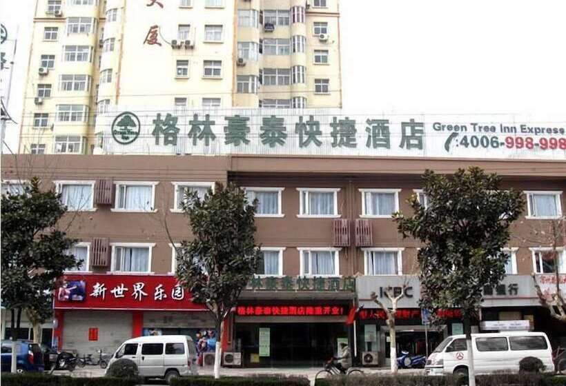 Hotel Greentree Inn Anhui Suzhou Railway Station Express