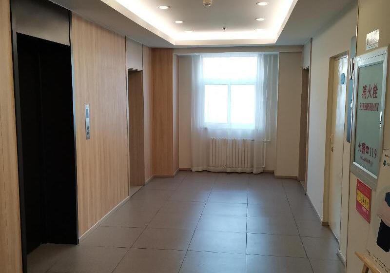 Hôtel Hanting  Wang Ti Ding