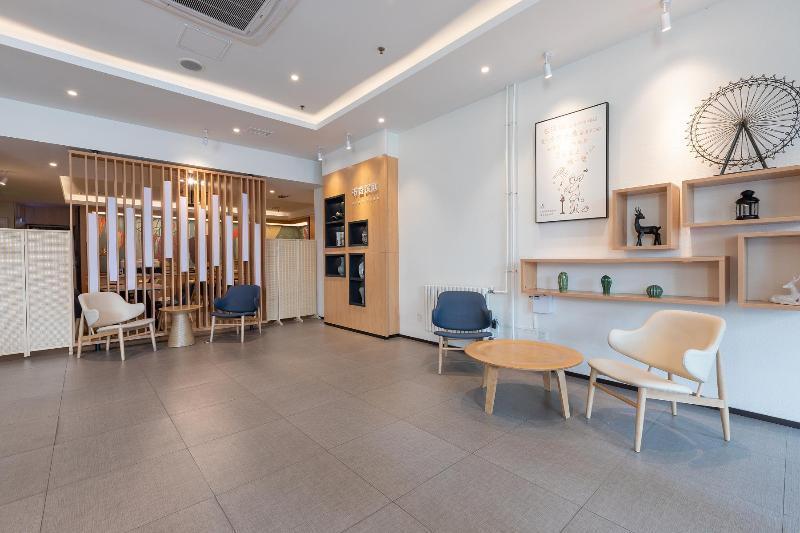 Hôtel Hanting  Wang Ti Ding