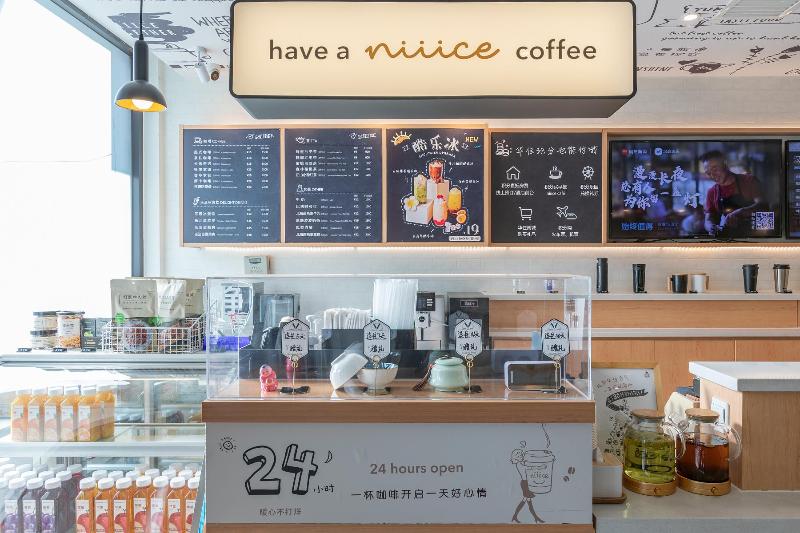 Hôtel Hanting  Wang Ti Ding