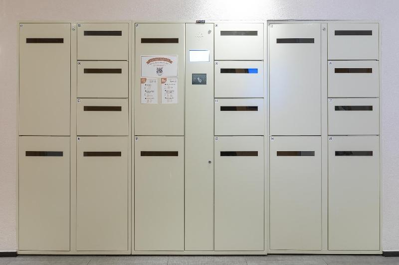 Hôtel Hanting  Wang Ti Ding