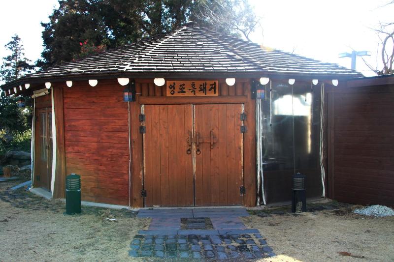 בית מלון כפרי Jeju M Resort