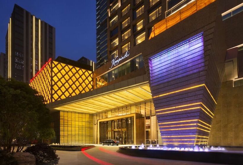 Kempinski Hotel Fuzhou