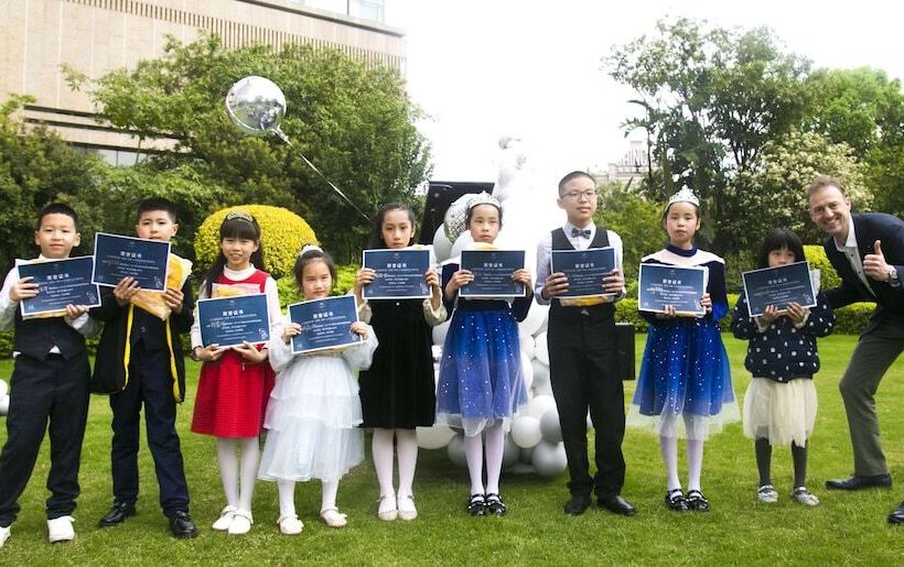 Kempinski Hotel Fuzhou