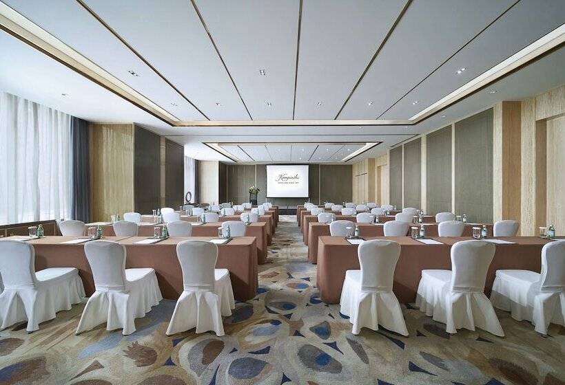 Kempinski Hotel Fuzhou