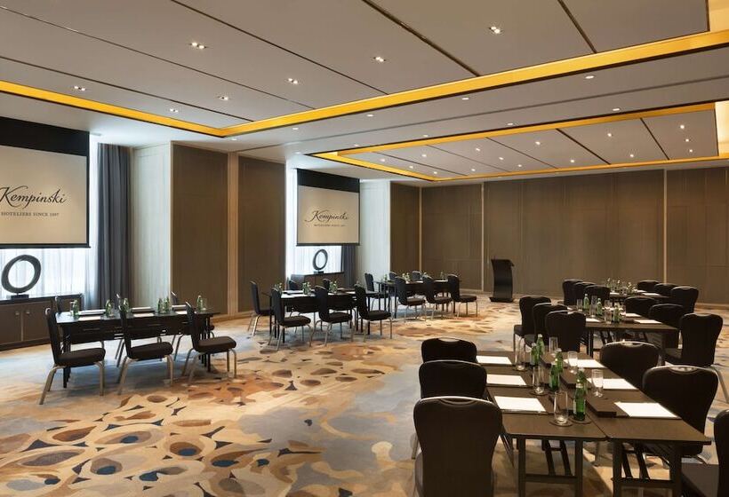 Kempinski Hotel Fuzhou
