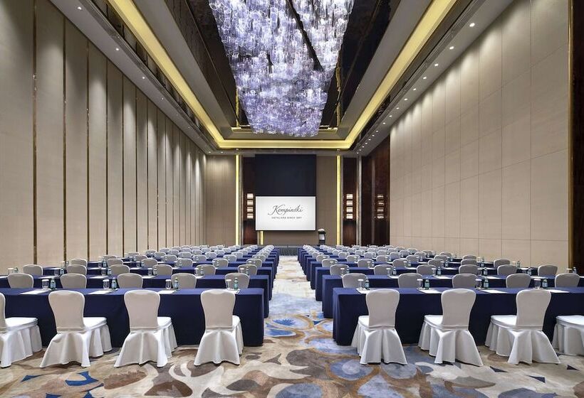 Kempinski Hotel Fuzhou