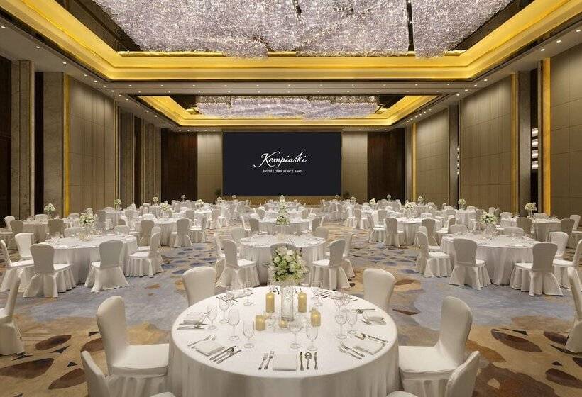 Kempinski Hotel Fuzhou
