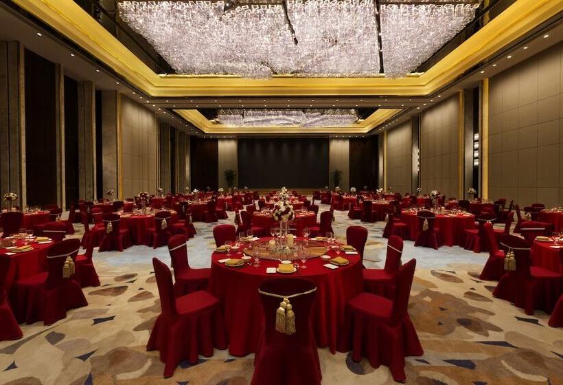 Kempinski Hotel Fuzhou