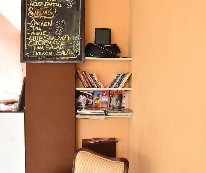 فندق Presidential