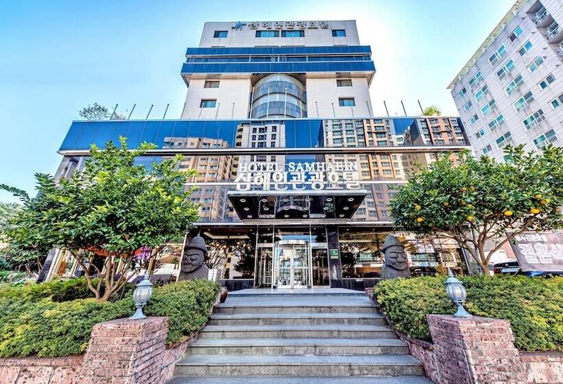 酒店 Samhaein Tourist