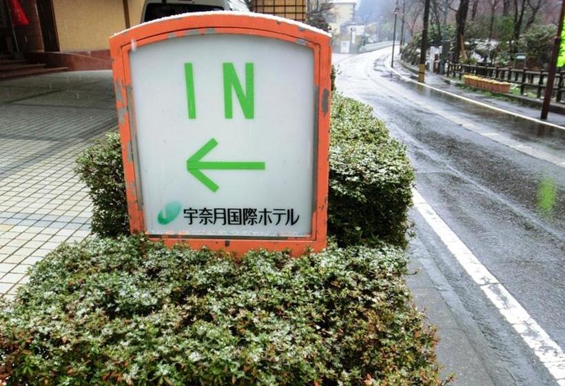 Grandvriohotel Unazukionsen