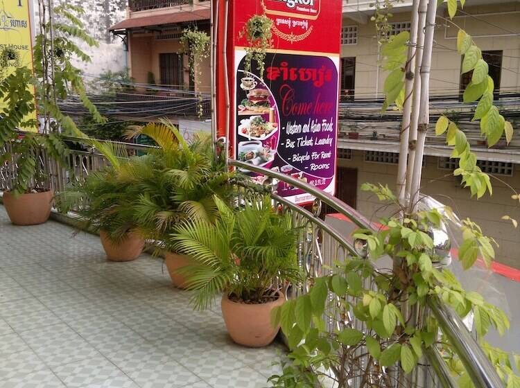 בית מלון כפרי White River Ii Hostel