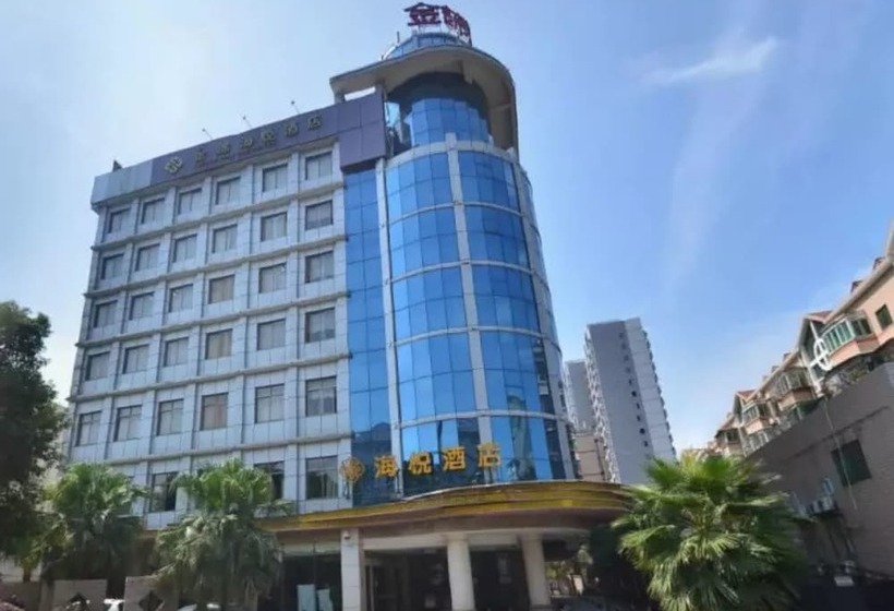 فندق Zhuzhou Jinjin Haiyue