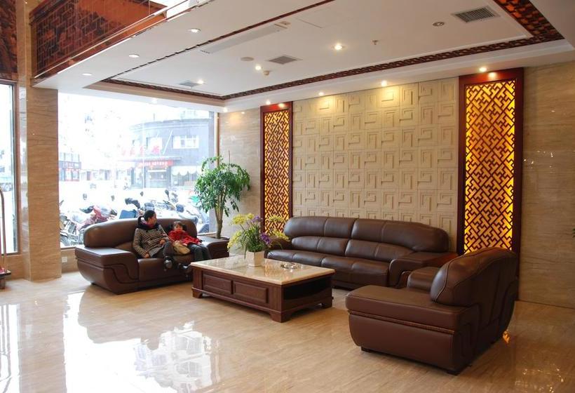 فندق Wuyuan Huadu