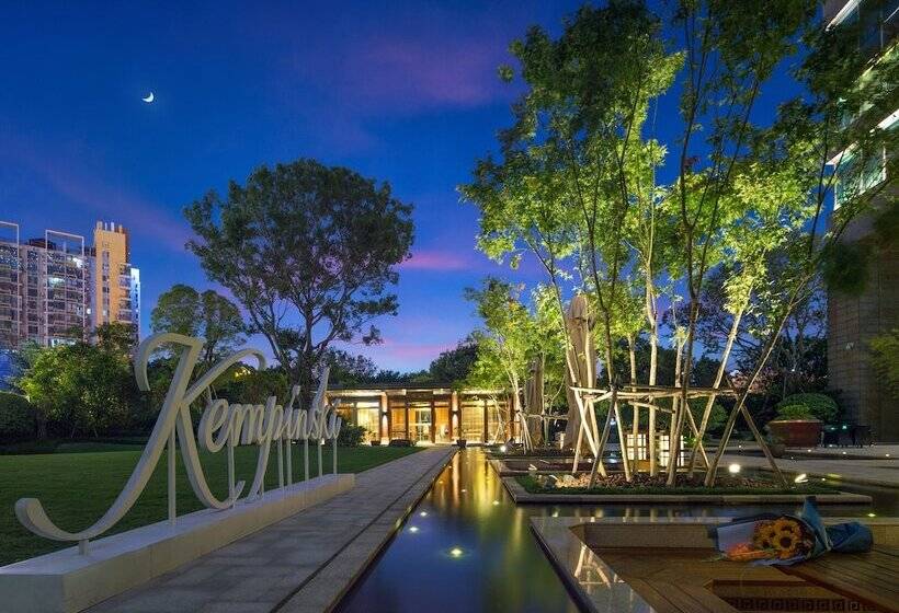 Kempinski Hotel Fuzhou