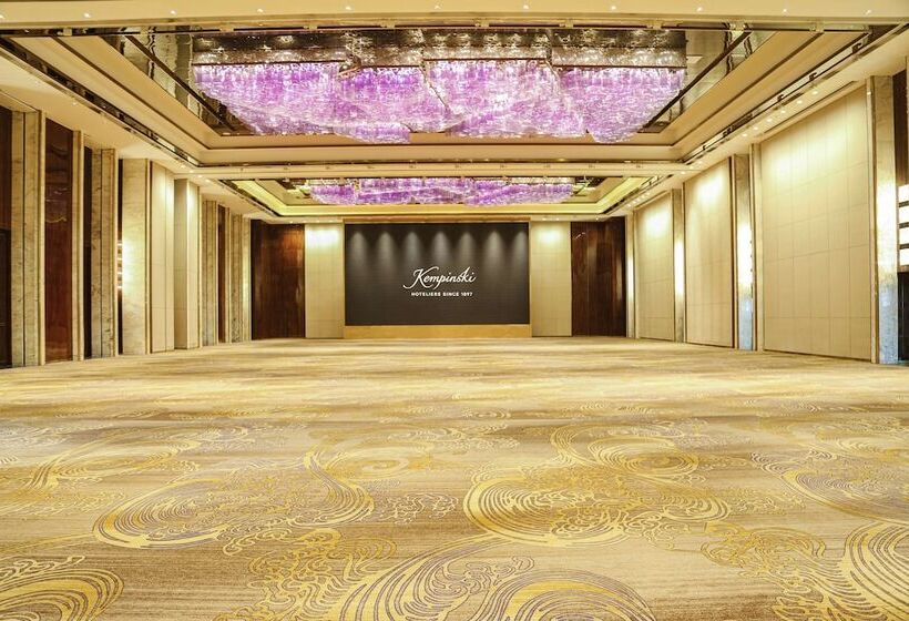 Kempinski Hotel Fuzhou