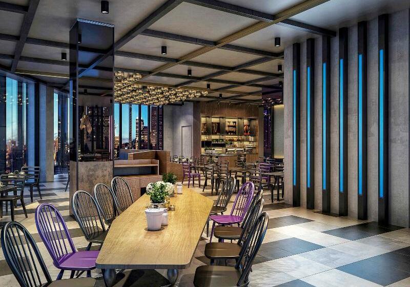 בית מלון כפרי Ibis Pjcc Petaling Jaya