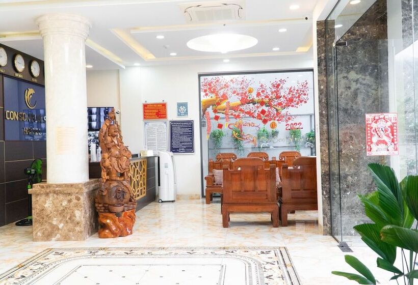 هتل Con Son Blue Sea