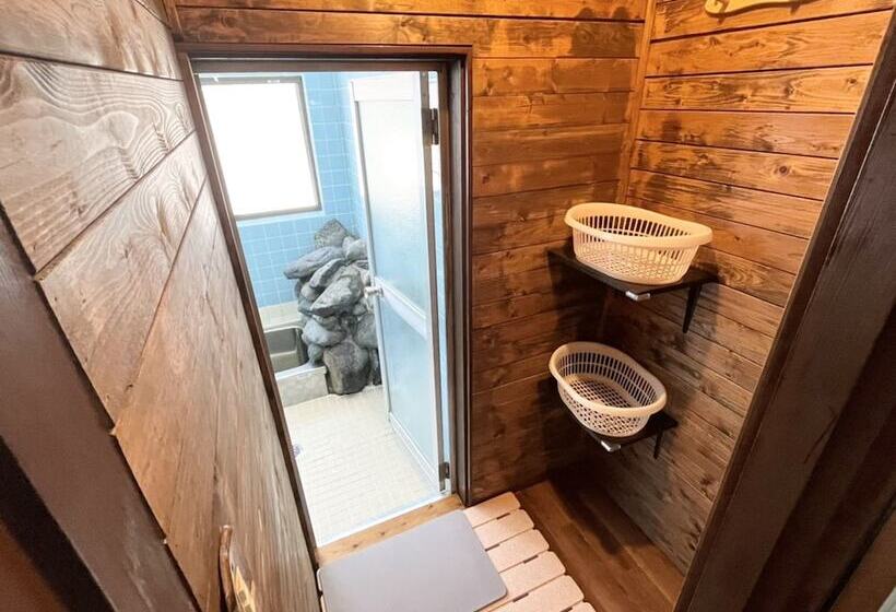 Pension College Hakuba