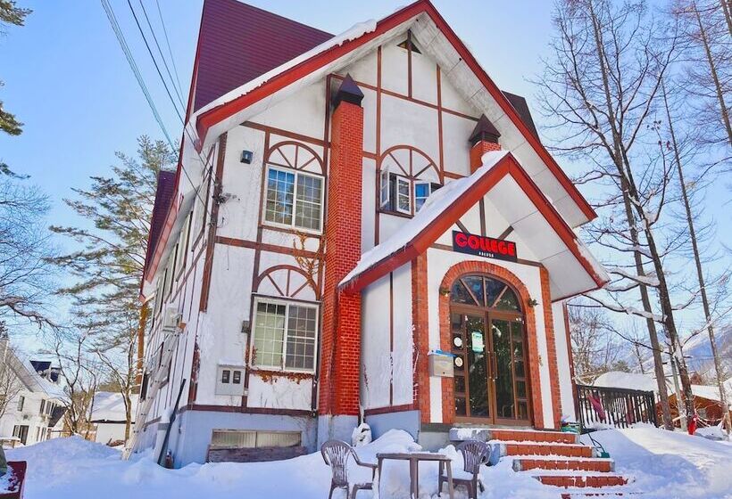 Pension College Hakuba