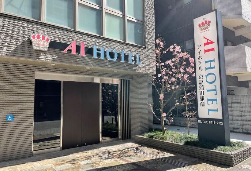 Apa Hotel Keikyu Kamata Ekimae Nishi