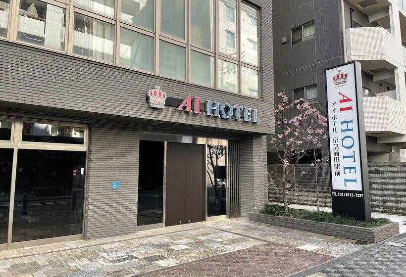Apa Hotel Keikyu Kamata Ekimae Nishi