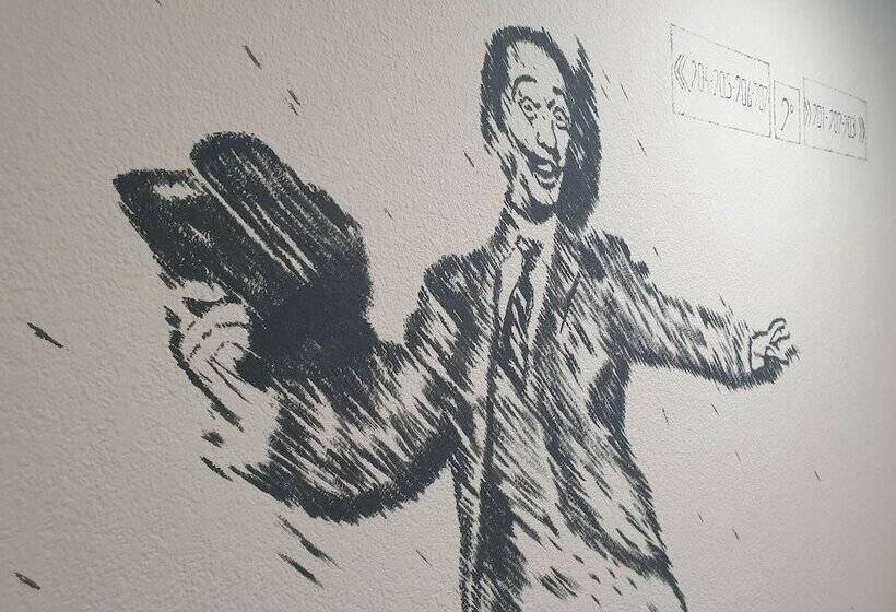 فندق Arts  Gasteiz Centro