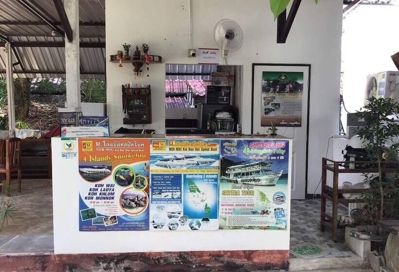 ホテル Baan Aunrak Koh Chang