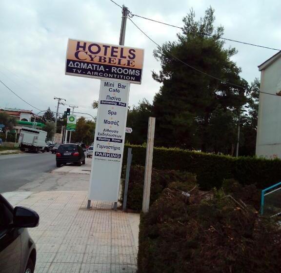 فندق Cybele Guest Accommodation