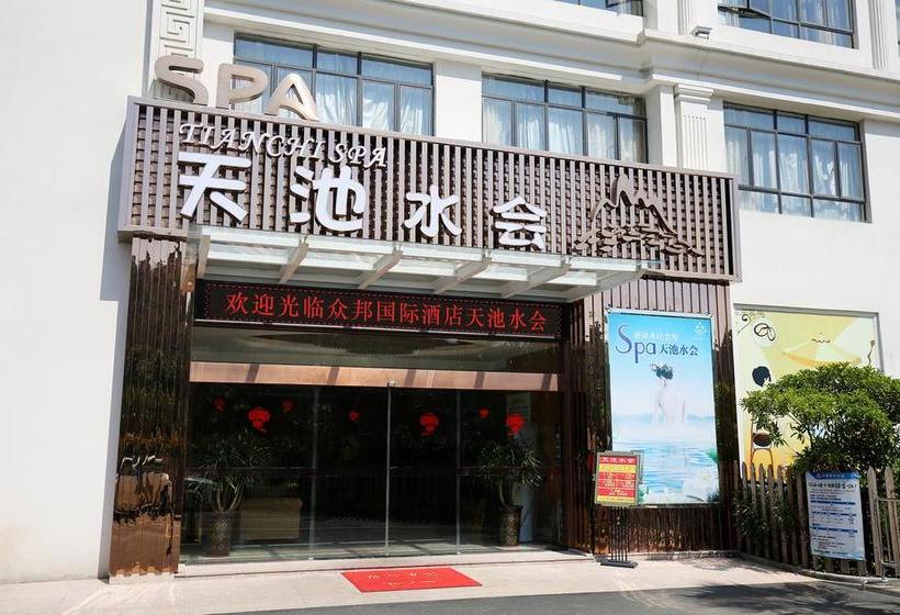 Отель Guangzhou Zhongbang International