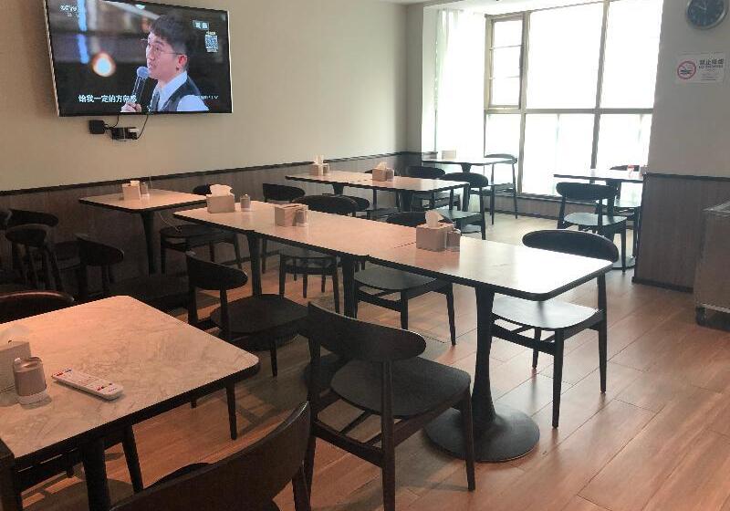 Otel Hanting Express Shenzhen Baoan Airport Terminal