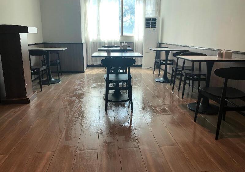 Otel Hanting Express Shenzhen Baoan Airport Terminal