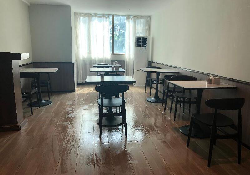 Otel Hanting Express Shenzhen Baoan Airport Terminal