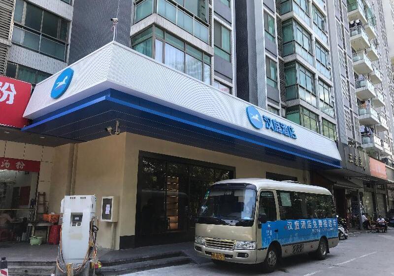 בית מלון כפרי Hanting Express Shenzhen Baoan Airport Terminal