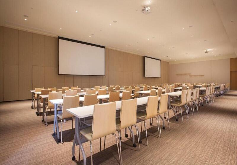 酒店 Ji  Guangzhou Tianhe East Railway Station