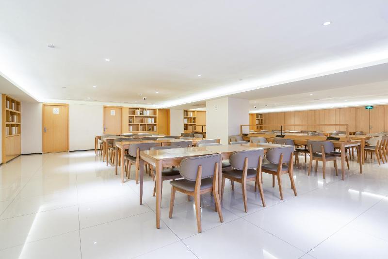 酒店 Ji  Guangzhou Tianhe East Railway Station