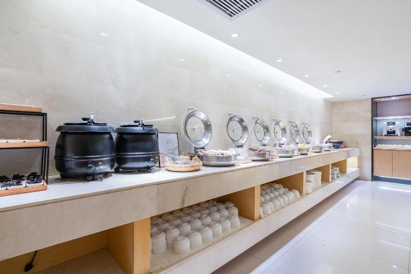 酒店 Ji  Guangzhou Tianhe East Railway Station