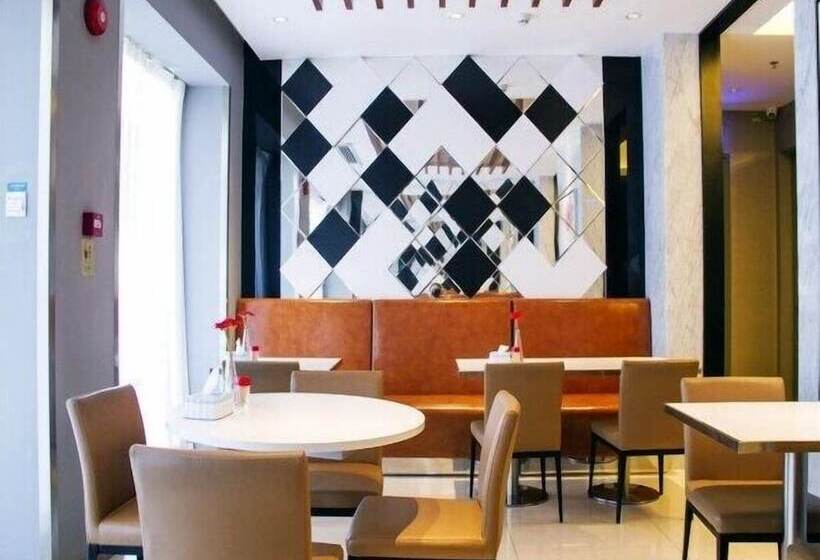 Atour Light Hotel Shenzhen North Station Hongshan Metro Station