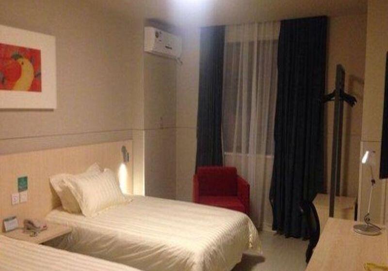 Atour Light Hotel Shenzhen North Station Hongshan Metro Station