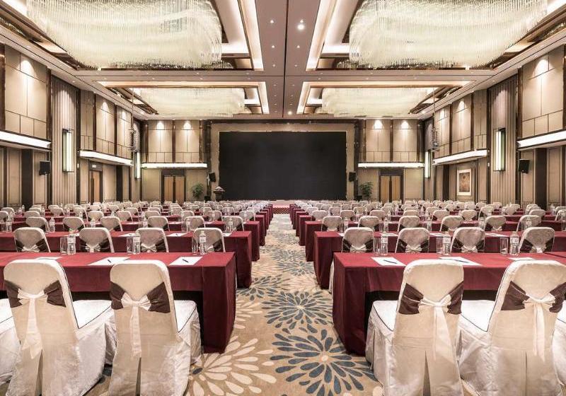 Fotos del hotel Mercure Chongqing Fuling:  5