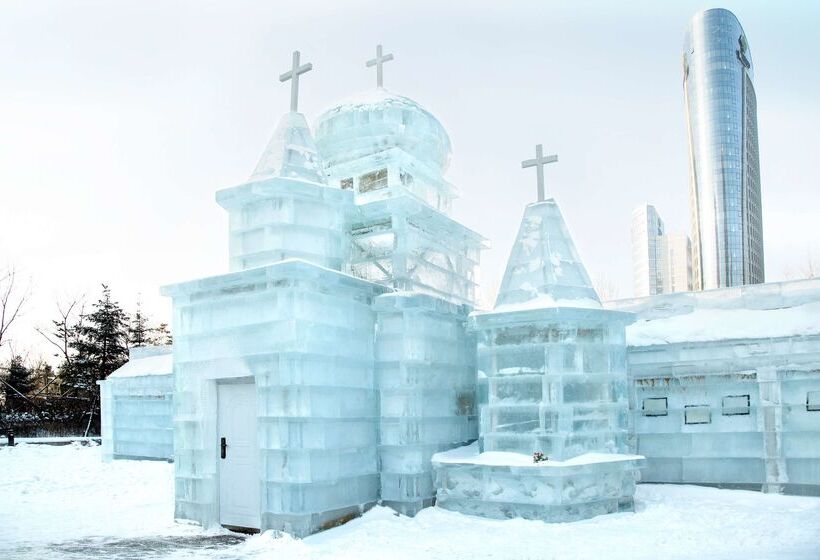 هتل Shangrila Songbei, Harbin