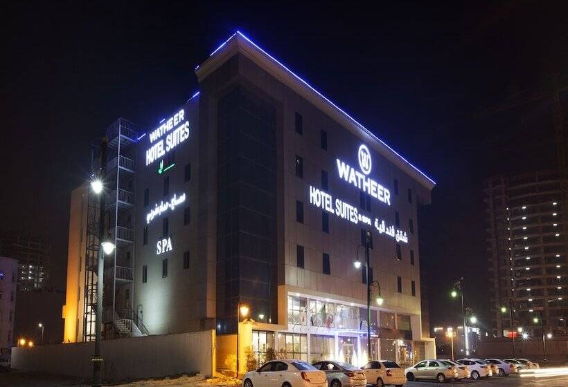 Hayat Watheer For Serviced Apartment