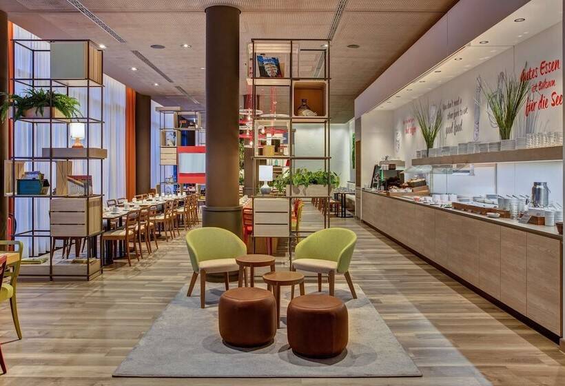 Intercityhotel Duisburg