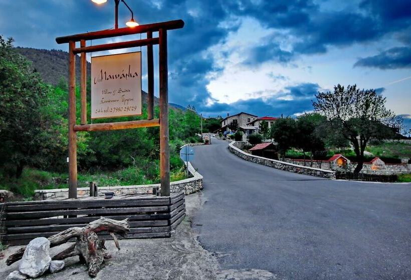 Menalia Villas & Suites